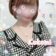 ヒメ日記 2025/12/29 23:16 投稿 片瀬ここみ 華椿