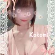 ヒメ日記 2026/01/04 21:01 投稿 片瀬ここみ 華椿