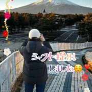 ヒメ日記 2026/01/10 10:01 投稿 片瀬ここみ 華椿