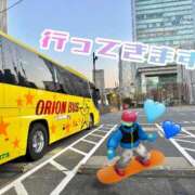 ヒメ日記 2026/01/13 09:16 投稿 片瀬ここみ 華椿