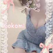 ヒメ日記 2026/01/17 07:46 投稿 片瀬ここみ 華椿