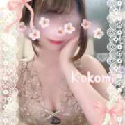 ヒメ日記 2026/01/19 08:01 投稿 片瀬ここみ 華椿