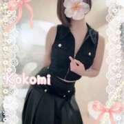 ヒメ日記 2026/01/24 08:16 投稿 片瀬ここみ 華椿