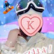 ヒメ日記 2026/01/28 12:16 投稿 片瀬ここみ 華椿