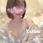 ヒメ日記 2026/01/30 21:01 投稿 片瀬ここみ 華椿