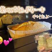 ヒメ日記 2026/02/03 07:16 投稿 片瀬ここみ 華椿