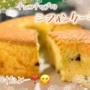 ヒメ日記 2026/02/06 07:16 投稿 片瀬ここみ 華椿