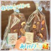 ヒメ日記 2026/02/07 11:16 投稿 片瀬ここみ 華椿