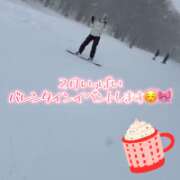 ヒメ日記 2026/02/07 18:31 投稿 片瀬ここみ 華椿