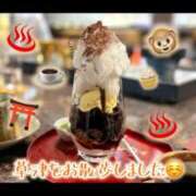 ヒメ日記 2026/02/13 11:01 投稿 片瀬ここみ 華椿