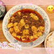 ヒメ日記 2026/02/17 13:31 投稿 片瀬ここみ 華椿