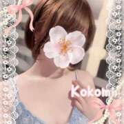 ヒメ日記 2026/02/18 15:01 投稿 片瀬ここみ 華椿