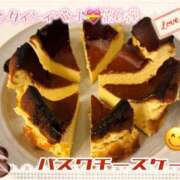 ヒメ日記 2026/02/19 07:01 投稿 片瀬ここみ 華椿