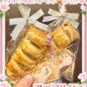 ヒメ日記 2026/02/20 07:16 投稿 片瀬ここみ 華椿