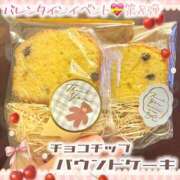 ヒメ日記 2026/02/21 07:16 投稿 片瀬ここみ 華椿