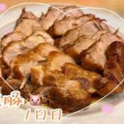 ヒメ日記 2026/02/23 21:46 投稿 片瀬ここみ 華椿