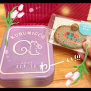 ヒメ日記 2026/02/25 22:16 投稿 片瀬ここみ 華椿