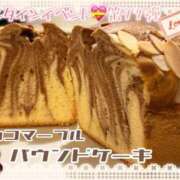 ヒメ日記 2026/02/26 07:16 投稿 片瀬ここみ 華椿