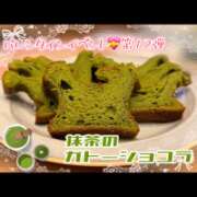 ヒメ日記 2026/02/27 07:16 投稿 片瀬ここみ 華椿