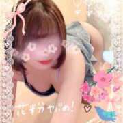 ヒメ日記 2026/03/06 20:16 投稿 片瀬ここみ 華椿