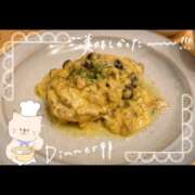 ヒメ日記 2026/03/13 07:46 投稿 片瀬ここみ 華椿