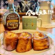 ヒメ日記 2026/03/19 09:46 投稿 片瀬ここみ 華椿