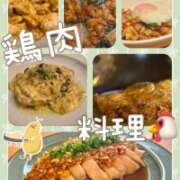 ヒメ日記 2026/03/25 23:31 投稿 片瀬ここみ 華椿