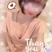 ヒメ日記 2026/03/26 15:01 投稿 片瀬ここみ 華椿