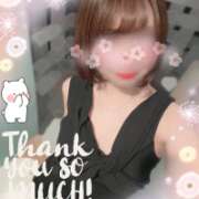 ヒメ日記 2026/04/01 12:46 投稿 片瀬ここみ 華椿