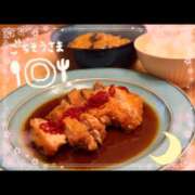 ヒメ日記 2026/04/04 08:01 投稿 片瀬ここみ 華椿