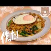 ヒメ日記 2026/04/05 13:16 投稿 片瀬ここみ 華椿