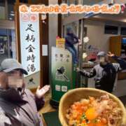 ヒメ日記 2026/04/09 10:16 投稿 片瀬ここみ 華椿