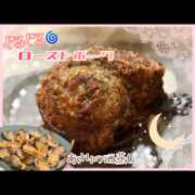 ヒメ日記 2026/04/11 08:01 投稿 片瀬ここみ 華椿