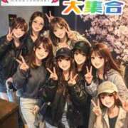 ヒメ日記 2026/04/11 16:01 投稿 片瀬ここみ 華椿