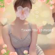 ヒメ日記 2026/04/14 23:31 投稿 片瀬ここみ 華椿