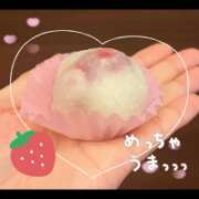 ヒメ日記 2026/04/22 06:46 投稿 片瀬ここみ 華椿