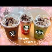 ヒメ日記 2026/05/02 18:01 投稿 片瀬ここみ 華椿