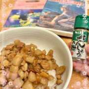 ヒメ日記 2026/05/08 11:31 投稿 片瀬ここみ 華椿