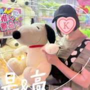 ヒメ日記 2026/05/11 22:46 投稿 片瀬ここみ 華椿