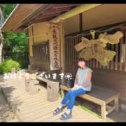 ヒメ日記 2026/05/21 07:31 投稿 片瀬ここみ 華椿