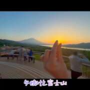 ヒメ日記 2026/05/21 19:01 投稿 片瀬ここみ 華椿