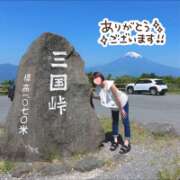 ヒメ日記 2026/05/23 21:01 投稿 片瀬ここみ 華椿