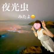 片瀬ここみ 神秘的なブルー? 華椿