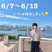 ヒメ日記 2026/06/01 10:31 投稿 片瀬ここみ 華椿