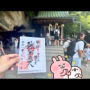 ヒメ日記 2026/06/06 17:16 投稿 片瀬ここみ 華椿