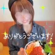 ヒメ日記 2026/06/12 13:31 投稿 片瀬ここみ 華椿