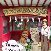 ヒメ日記 2026/06/14 19:16 投稿 片瀬ここみ 華椿