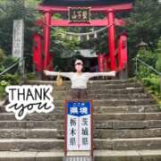 ヒメ日記 2026/06/19 13:31 投稿 片瀬ここみ 華椿