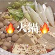 ヒメ日記 2026/07/11 10:31 投稿 片瀬ここみ 華椿