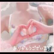 ヒメ日記 2026/07/17 15:46 投稿 片瀬ここみ 華椿
